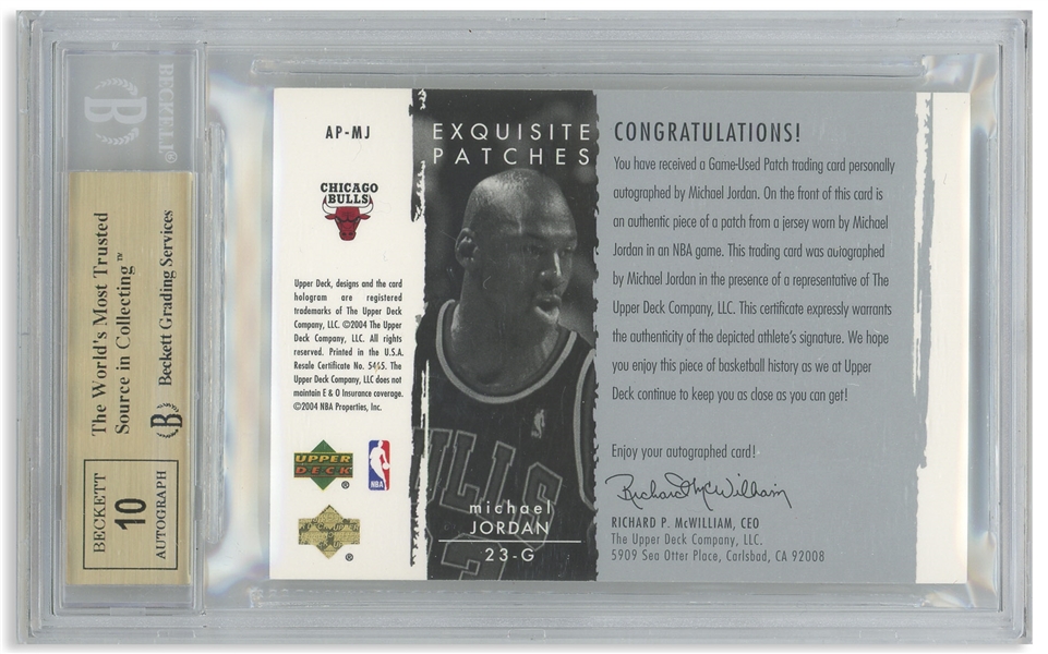 Michael Jordan Signed 2003 Exquisite Patches Card by Upper Deck -- Limited Edition #56 of 100 -- Beckett Graded 9.5 for Card (None Higher) & 10 for Autograph -- With Game-Worn Chicago Bulls Patch